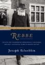 Rebbe - Preview