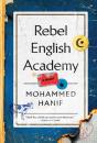 Rebel English Academy - Preview