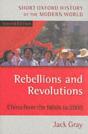 Rebellions And Revolutions - Preview