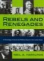 Rebels And Renegades - Preview