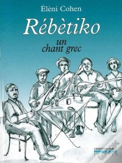 Capa do artigo Rébètiko