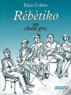 Capa do artigo Rébètiko