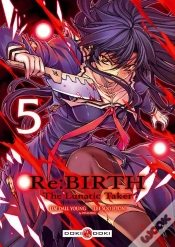 Capa do artigo Re:Birth V5