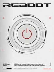 Capa do artigo reboot - CD