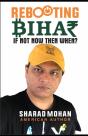 Rebooting Bihar - Preview