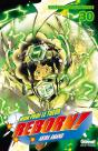 Reborn T.30 - Preview