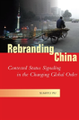 Rebranding China - Preview