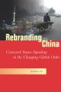 Rebranding China - Preview