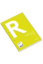 Recarga Ambar School A4 100 Folhas 100 Gramas Sem Margem - Preview