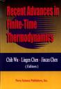 Recent Advances In Finite-Time Thermodynamics - Preview