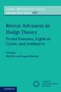 Recent Advances In Hodge Theory - Preview
