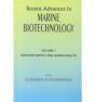 Recent Advances In Marine Biotechnology - Preview