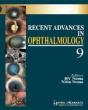 Recent Advances In Ophthalmology - 9 - Preview