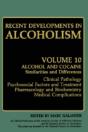 Recent Developments In Alcoholism - Preview