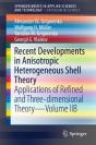 Recent Developments In Anisotropic Heterogeneous Shell Theory - Preview