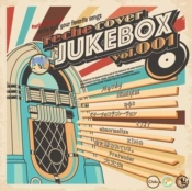 Capa do artigo Reche Cover JUKEBOX Vol. 001 - CD