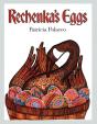 Rechenka'S Eggs - Preview