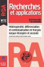 Recherches Et Application N°72 - Preview