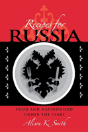 Recipes For Russia - Preview