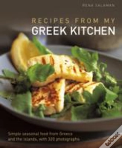 Capa do artigo Recipes From My Greek Kitchen