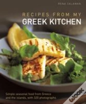 Capa do artigo Recipes From My Greek Kitchen