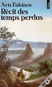 Capa do artigo Récit Des Temps Perdus