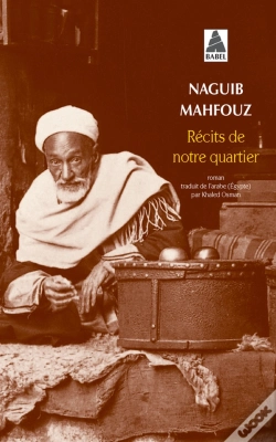 Capa do artigo Récits De Notre Quartier