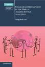 Reclaiming Development In The World Trading System - Preview