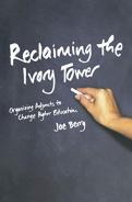 Reclaiming The Ivory Tower