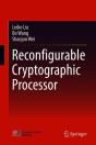 Reconfigurable Cryptographic Processor - Preview