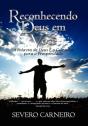 Reconhecendo Deus Em Voc - Preview