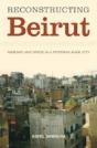 Reconstructing Beirut - Preview