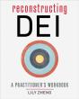 Reconstructing Dei - Preview