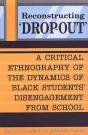 Reconstructing 'Dropout' - Preview