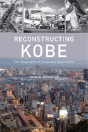 Reconstructing Kobe - Preview