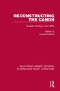 Reconstructing The Canon - Preview