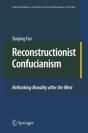Reconstructionist Confucianism - Preview