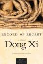 Record Of Regret - Preview
