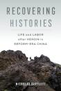 Recovering Histories - Preview