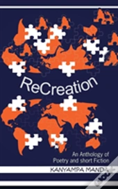 Recreation
