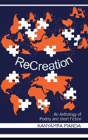 Recreation - Preview