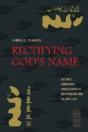 Rectifying God'S Name - Preview