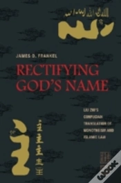 Capa do artigo Rectifying God