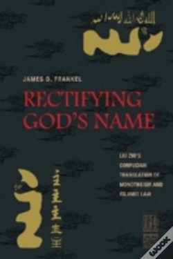 Capa do artigo Rectifying God'S Name