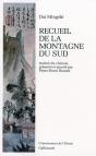 Recueil De La Montagne Du Sud - Preview
