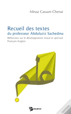 Capa do artigo Recueil De Textes Du Professeur Abdulaziz Sachedina