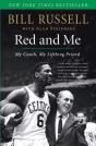 Red And Me - Preview