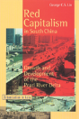 Red Capitalism In South China - Preview
