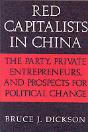 Red Capitalists In China - Preview