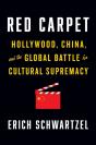 Red Carpet - Preview